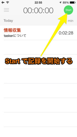 f:id:wineroses:20150116230731j:image