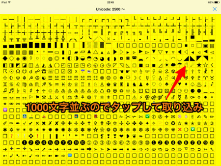 f:id:wineroses:20150127225824j:image