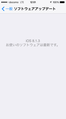f:id:wineroses:20150128120757j:image