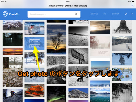 f:id:wineroses:20150206224650j:image