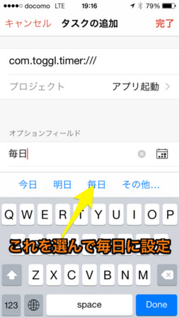f:id:wineroses:20150207193503j:image