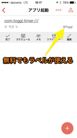 f:id:wineroses:20150207193521j:image