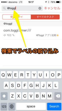 f:id:wineroses:20150207193553j:image