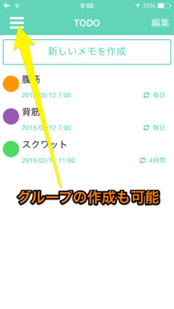 f:id:wineroses:20150211105027j:image