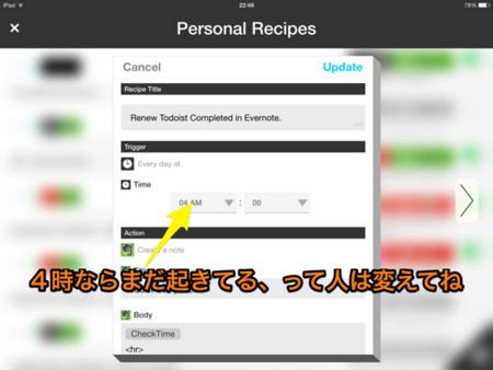 f:id:wineroses:20150213225726j:image f:id:wineroses:20150213225726j:image