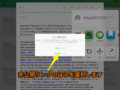 20150224235210