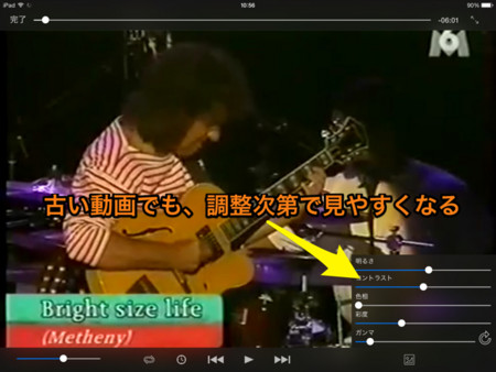 f:id:wineroses:20150301112328j:image