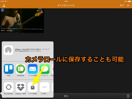 f:id:wineroses:20150301112409j:image
