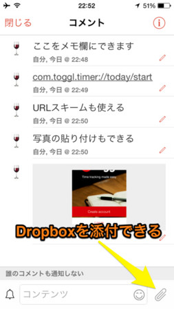 f:id:wineroses:20150305234746j:image f:id:wineroses:20150305234746j:image