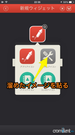 f:id:wineroses:20150320225452j:image