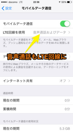 f:id:wineroses:20150409225333j:image