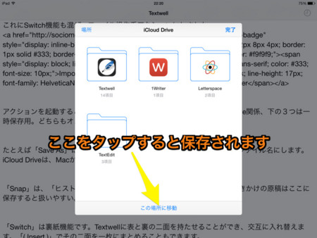 f:id:wineroses:20150514223301j:image