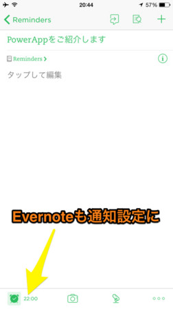 f:id:wineroses:20150606210642j:image f:id:wineroses:20150606210642j:image