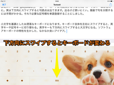 f:id:wineroses:20150615185829j:image