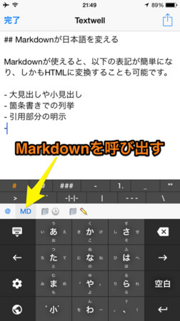 f:id:wineroses:20150716215806j:image