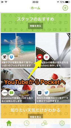 f:id:wineroses:20150728201438j:image