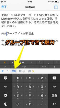 f:id:wineroses:20150829200629j:image