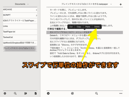 f:id:wineroses:20150913211629j:image f:id:wineroses:20150913211629j:image