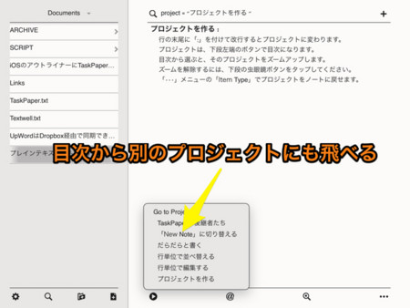 f:id:wineroses:20150913211750j:image f:id:wineroses:20150913211750j:image
