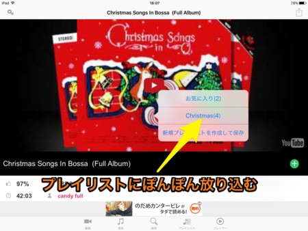 20151209184215
