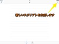 20160124170758