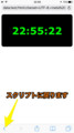 20160204231510