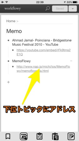 20160726224212