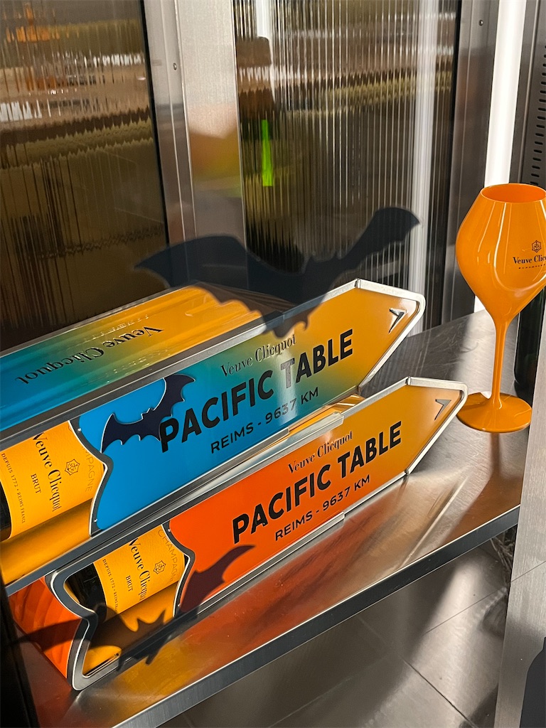 f:id:winesolt0116:20251015005043j:image