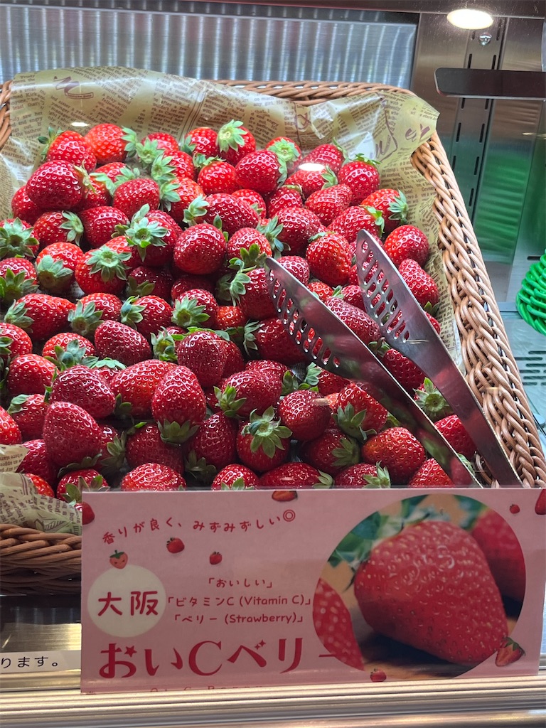 f:id:winesolt0116:20260209083118j:image