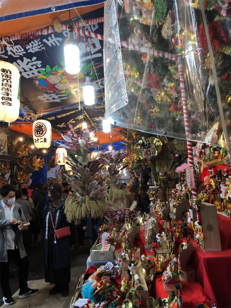 f:id:winewinewine2525:20201126164433j:image f:id:winewinewine2525:20201126164433j:image