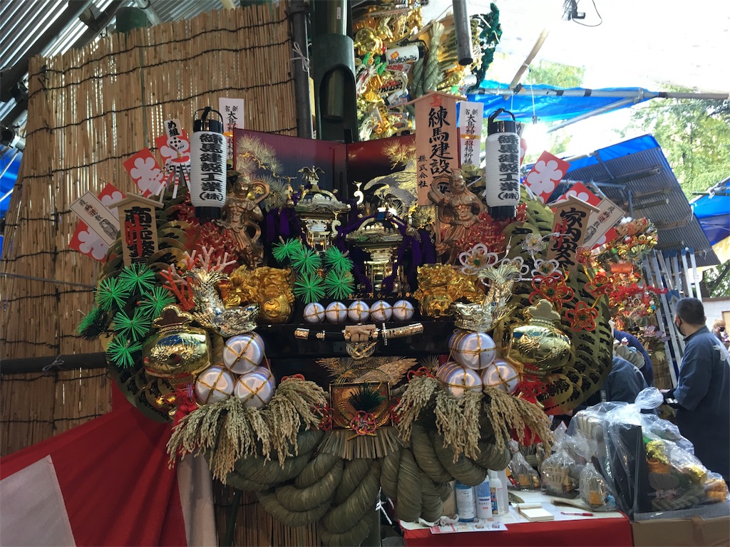 f:id:winewinewine2525:20201126164523j:image f:id:winewinewine2525:20201126164523j:image