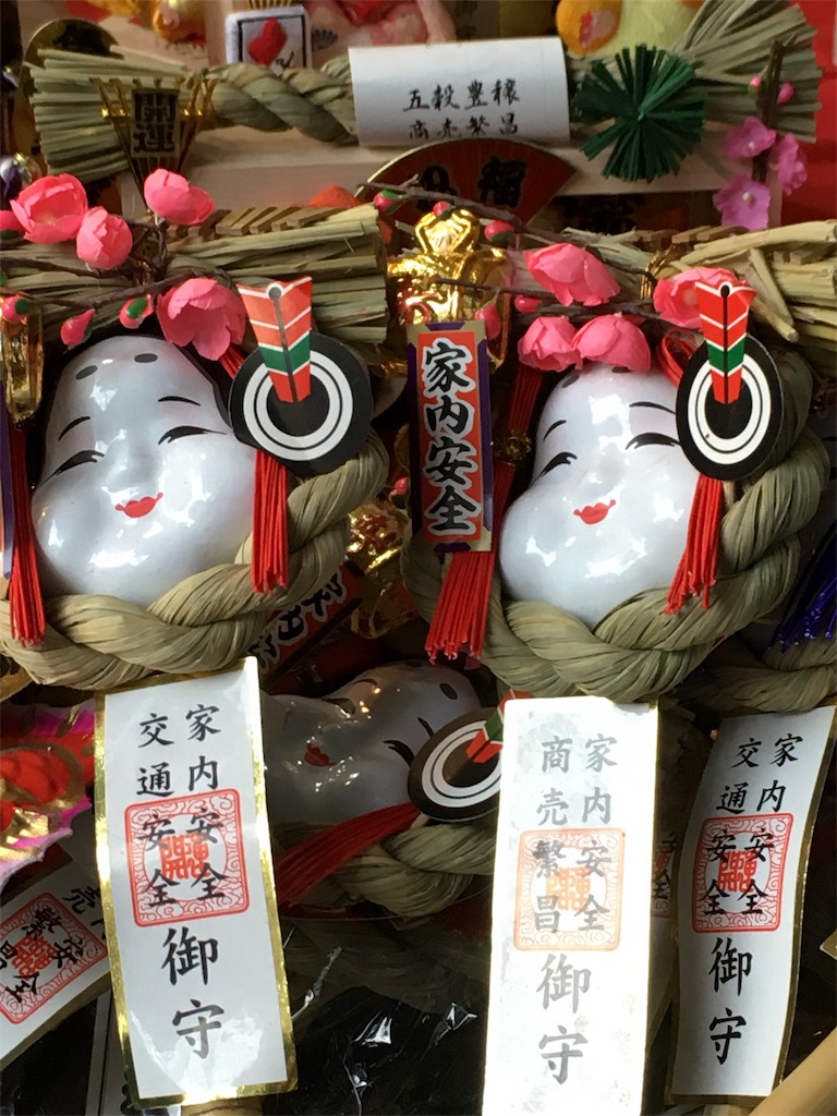 f:id:winewinewine2525:20201126164548j:image f:id:winewinewine2525:20201126164548j:image