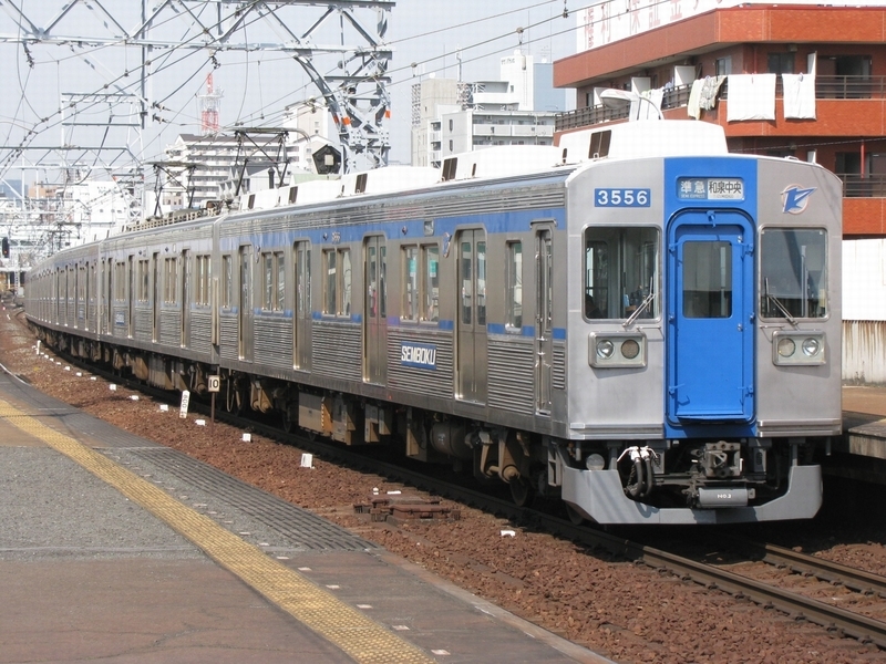 泉北高速鉄道3000系電車 3556号車 車外番号板
