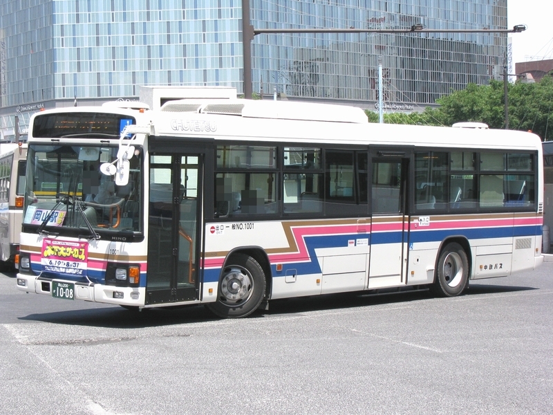 中鉄バス NO.1001 - 海峡を越えた先には