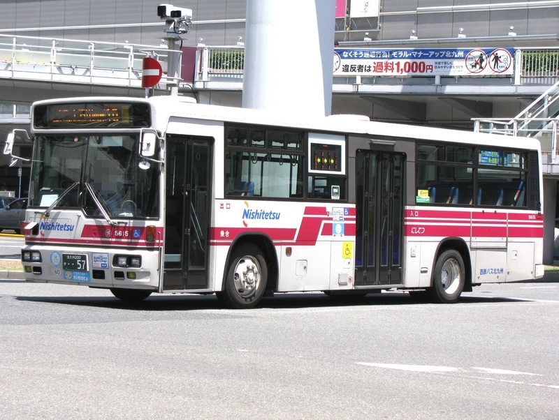 西鉄バス北九州 5615 - 海峡を越えた先には