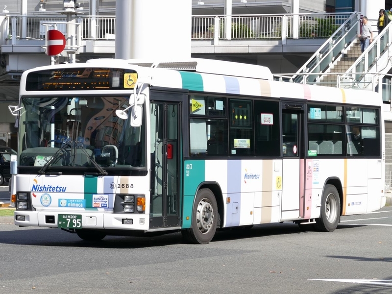 方向幕西鉄バス 湯川営業所？ 後面幕 scene-B 特集「幕
