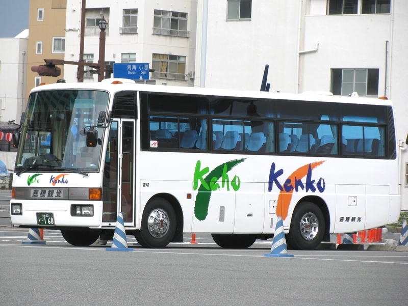 嘉穂観光 168 - 海峡を越えた先には