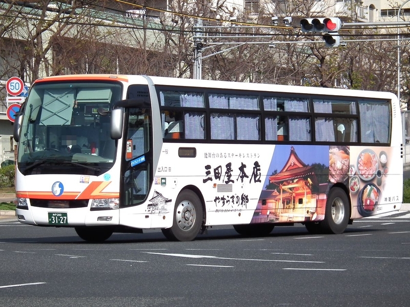 神姫バス 5541 - 海峡を越えた先には