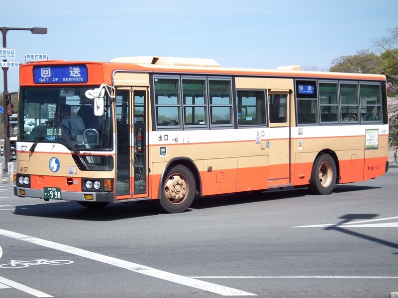 神姫バス 4157 - 海峡を越えた先には