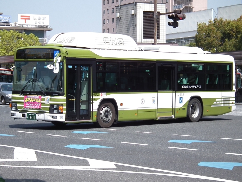たびち 広島電鉄 66707 - 海峡を越えた先には