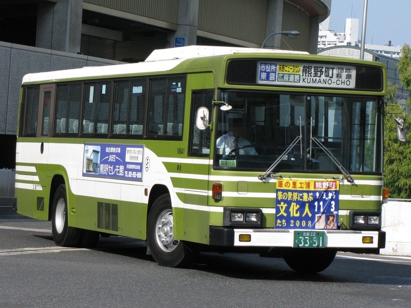 広島電鉄 16641 - 海峡を越えた先には