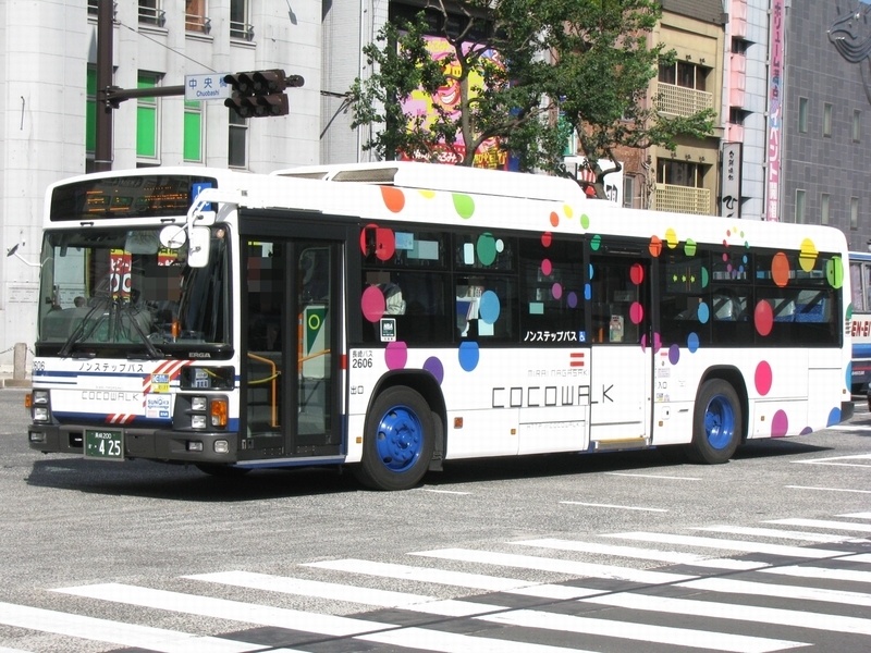 長崎自動車 2606 - 海峡を越えた先には