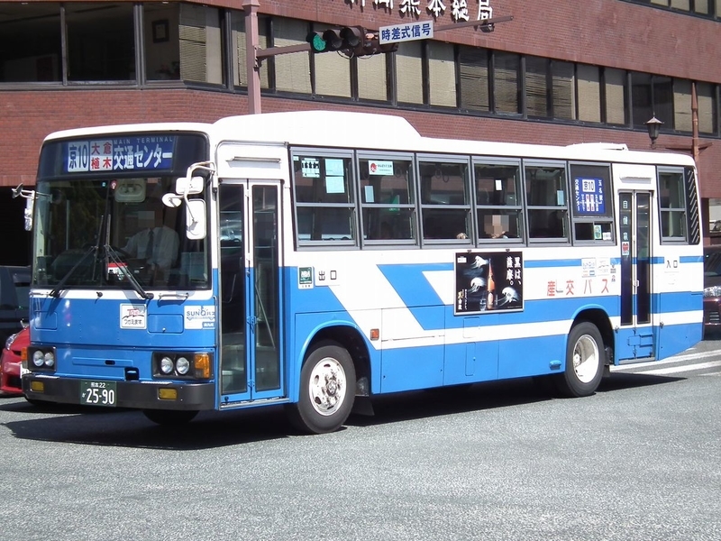 産交バス 2590 - 海峡を越えた先には