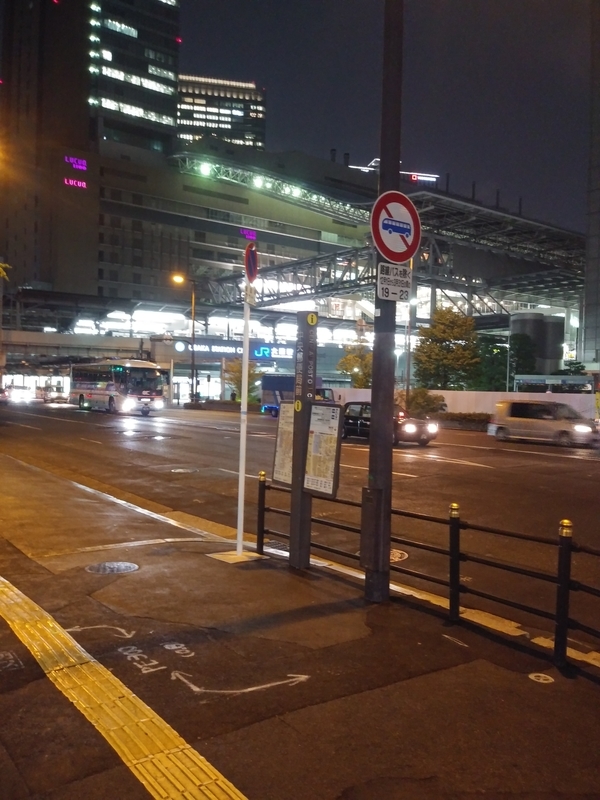 f:id:wing223:20220104090950j:plain