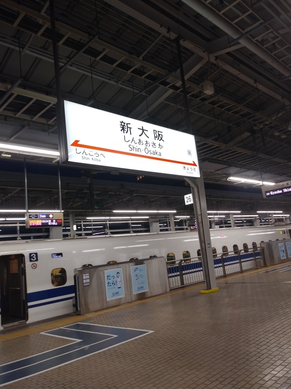 f:id:wing223:20220104091016j:plain