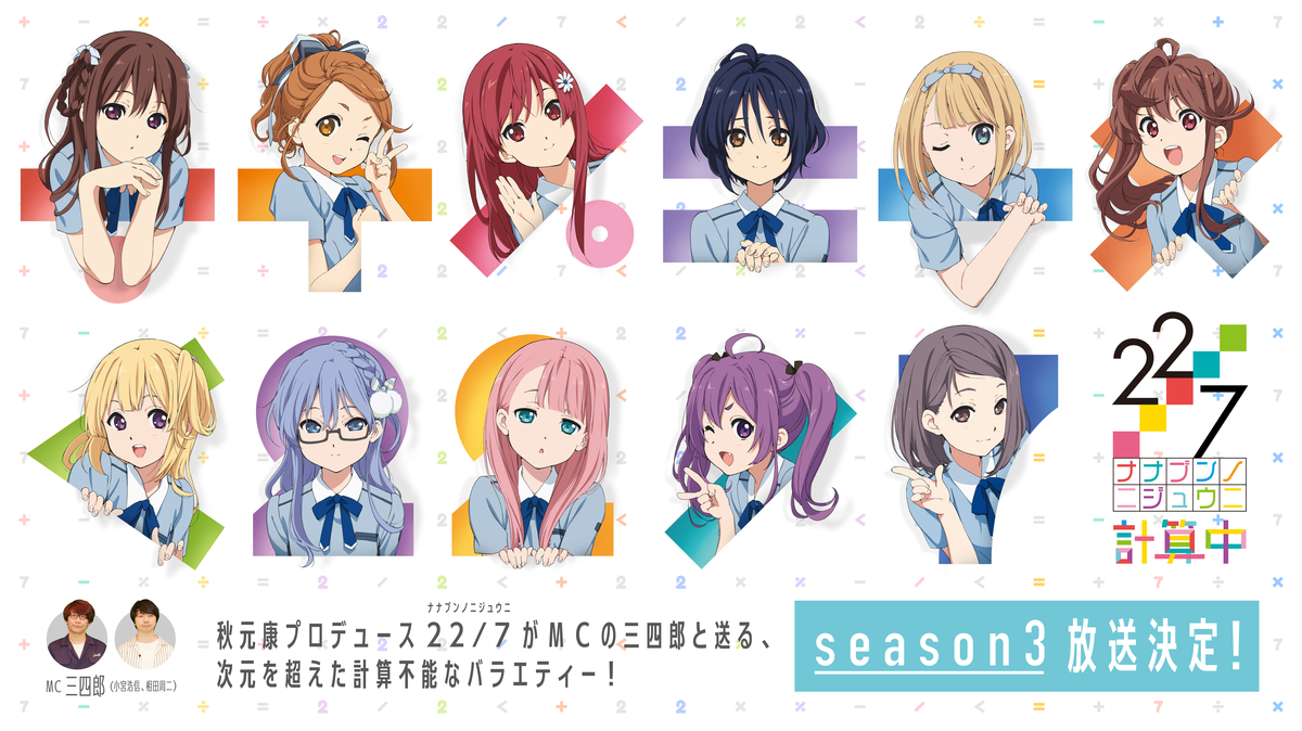 f:id:wing223:20220104160213j:plain