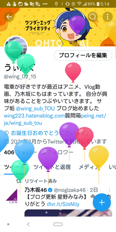 f:id:wing223:20220215052203p:plain