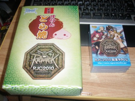 f:id:wing232:20100501204404j:image
