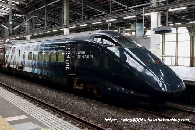 f:id:wing400tsubasa:20210221005751j:plain