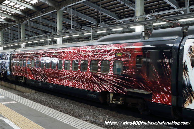 f:id:wing400tsubasa:20210221005754j:plain